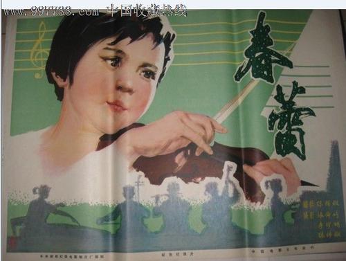 SaintMary'sCollegeofCalifornia毕业证办理